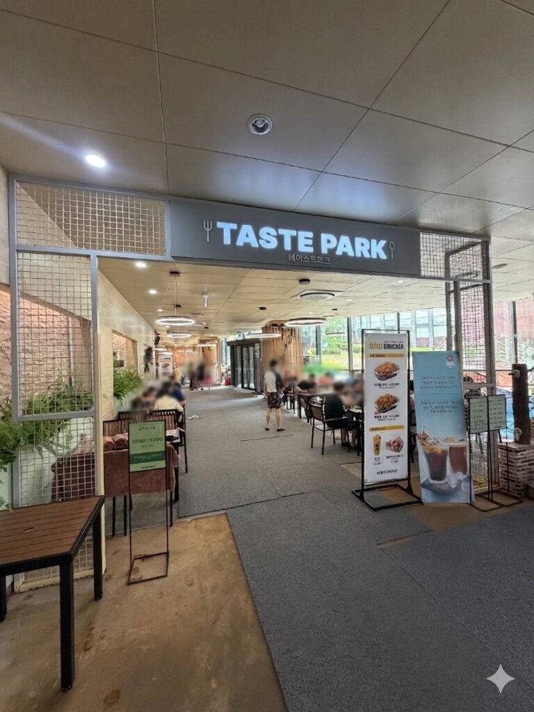 롯데 부여 리조트 아쿠아 가든 식당