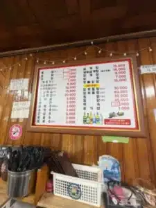 부여 아이와 가볼만한 곳_맛집_부여 시골 통닭